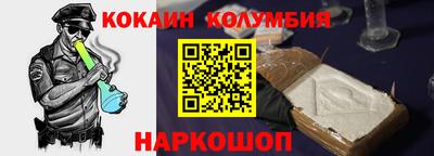 крисы Бузулук