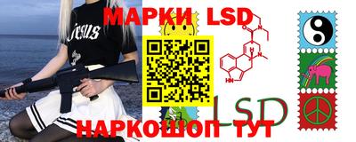 каннабис Бугуруслан