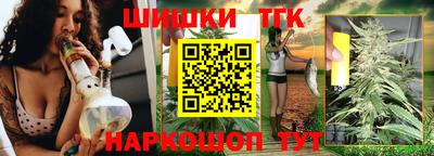 крисы Бузулук
