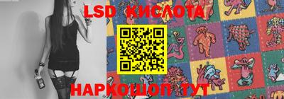 крисы Бузулук