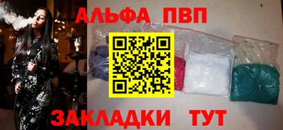 крисы Бузулук