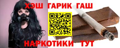 крисы Бузулук