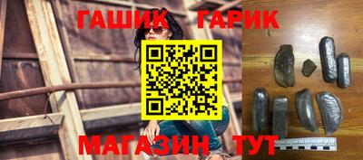 крисы Бузулук