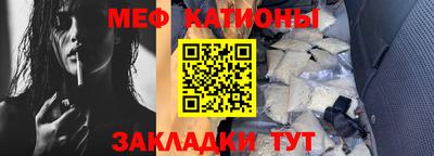 гашишное масло Будённовск