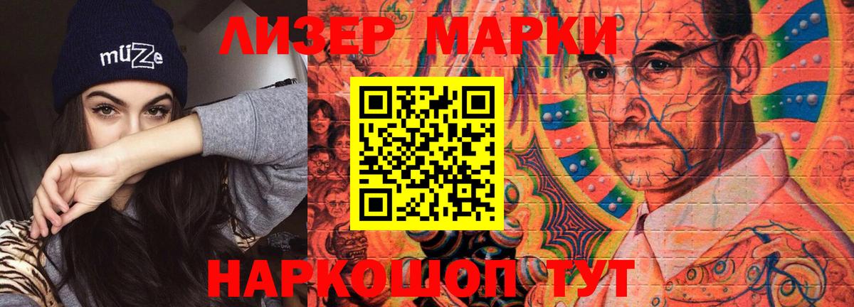 Фролово  Лсд 25 экстази  мега ссылки  Вход с VPN  LSD-25 экстази ecstasy  ЛСД экстази ecstasy 